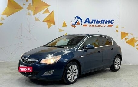 Opel Astra J, 2011 год, 700 000 рублей, 7 фотография