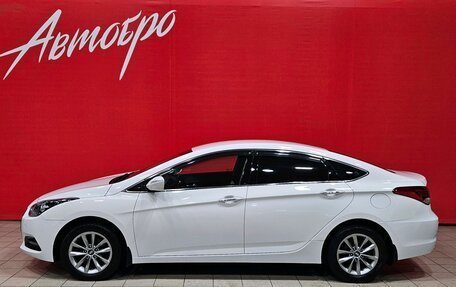 Hyundai i40 I рестайлинг, 2016 год, 1 245 000 рублей, 2 фотография