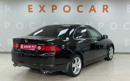 Honda Accord VII рестайлинг, 2007 год, 850 000 рублей, 5 фотография
