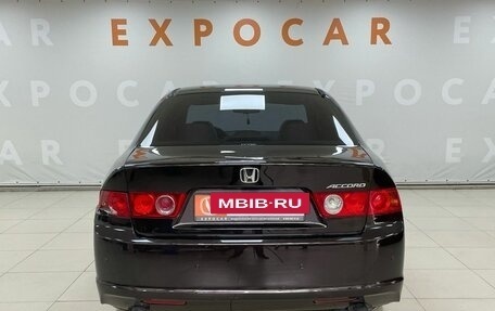 Honda Accord VII рестайлинг, 2007 год, 850 000 рублей, 6 фотография