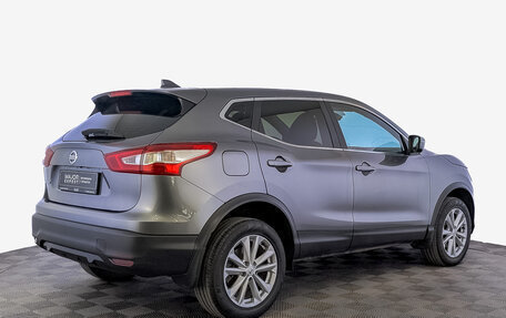 Nissan Qashqai, 2018 год, 1 495 000 рублей, 5 фотография
