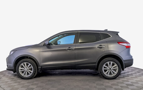 Nissan Qashqai, 2018 год, 1 495 000 рублей, 8 фотография
