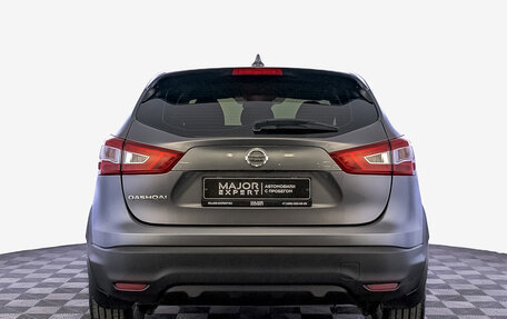 Nissan Qashqai, 2018 год, 1 495 000 рублей, 6 фотография