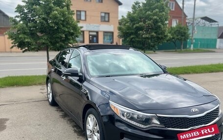 KIA Optima IV, 2016 год, 1 950 000 рублей, 2 фотография