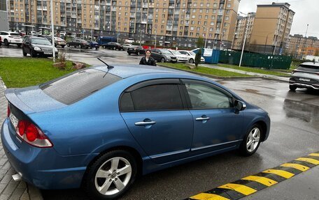 Honda Civic VIII, 2008 год, 640 000 рублей, 2 фотография
