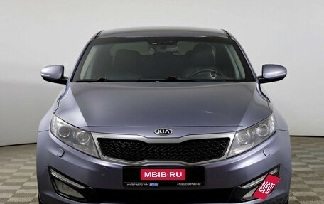 KIA Optima III, 2012 год, 898 000 рублей, 2 фотография