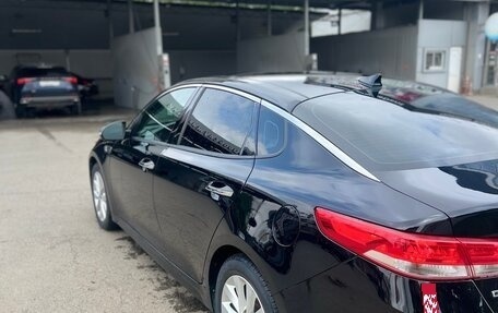 KIA Optima IV, 2016 год, 1 950 000 рублей, 5 фотография