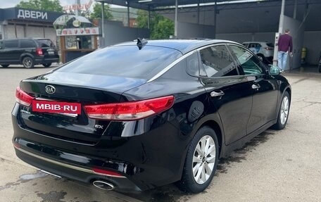 KIA Optima IV, 2016 год, 1 950 000 рублей, 4 фотография
