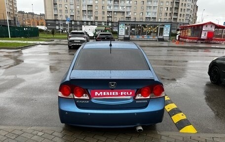 Honda Civic VIII, 2008 год, 640 000 рублей, 3 фотография