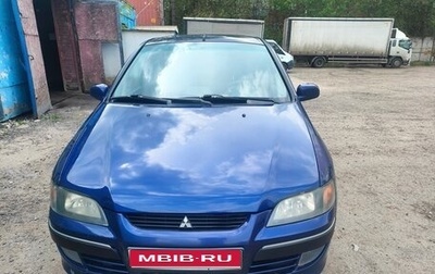 Mitsubishi Space Star I рестайлинг, 2003 год, 250 000 рублей, 1 фотография