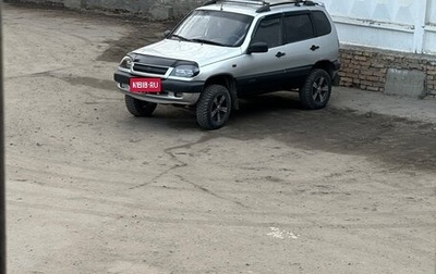 Chevrolet Niva I рестайлинг, 2004 год, 400 000 рублей, 1 фотография