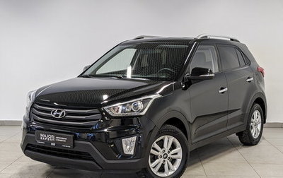 Hyundai Creta I рестайлинг, 2019 год, 1 575 000 рублей, 1 фотография
