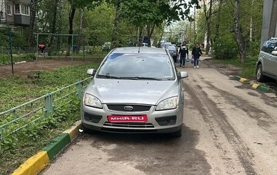 Ford Focus II рестайлинг, 2007 год, 305 000 рублей, 1 фотография