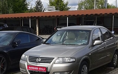 Nissan Almera Classic, 2011 год, 700 000 рублей, 1 фотография