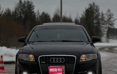 Audi A4, 2005 год, 850 000 рублей, 1 фотография