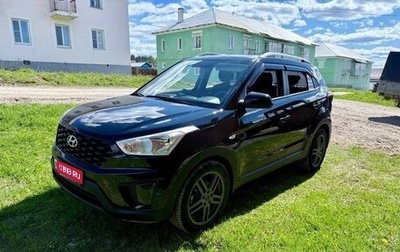 Hyundai Creta I рестайлинг, 2020 год, 2 050 000 рублей, 1 фотография