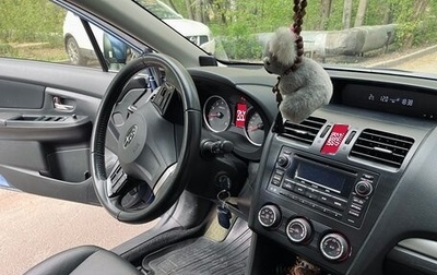 Subaru XV I рестайлинг, 2012 год, 1 500 000 рублей, 1 фотография