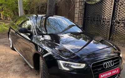 Audi A5, 2014 год, 1 950 000 рублей, 1 фотография