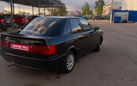 Audi 80, 1989 год, 175 000 рублей, 1 фотография