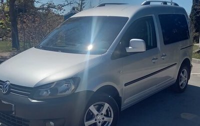 Volkswagen Caddy III рестайлинг, 2011 год, 1 300 000 рублей, 1 фотография