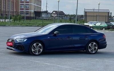 Audi A4, 2020 год, 2 200 000 рублей, 1 фотография