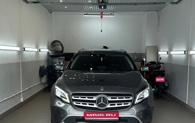 Mercedes-Benz GLA, 2018 год, 3 200 000 рублей, 1 фотография