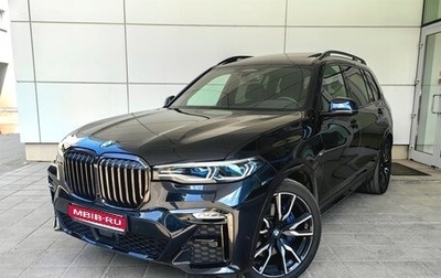 BMW X7, 2020 год, 8 990 000 рублей, 1 фотография