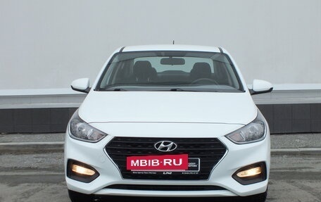 Hyundai Solaris II рестайлинг, 2020 год, 1 499 000 рублей, 2 фотография