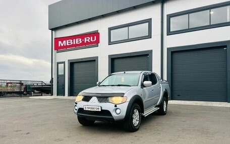 Mitsubishi L200 IV рестайлинг, 2007 год, 1 279 000 рублей, 2 фотография