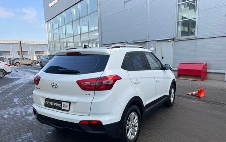 Hyundai Creta I рестайлинг, 2018 год, 1 680 000 рублей, 5 фотография