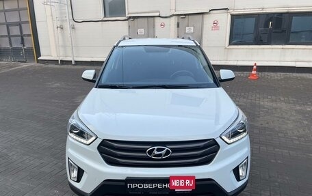 Hyundai Creta I рестайлинг, 2018 год, 1 680 000 рублей, 2 фотография