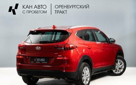 Hyundai Tucson III, 2019 год, 2 399 000 рублей, 3 фотография