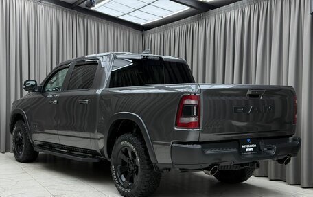Rambler 1500, 2021 год, 8 299 000 рублей, 6 фотография