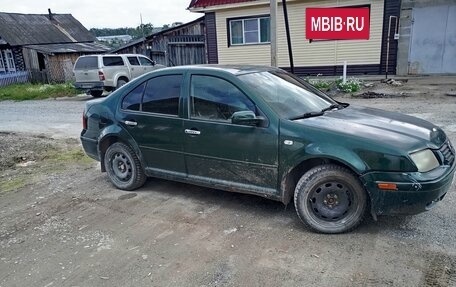 Volkswagen Jetta IV, 2001 год, 170 000 рублей, 3 фотография