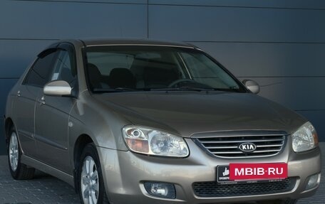 KIA Cerato I, 2008 год, 510 000 рублей, 3 фотография