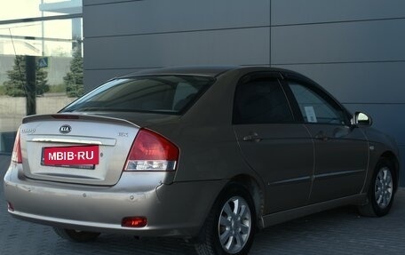 KIA Cerato I, 2008 год, 510 000 рублей, 4 фотография