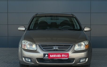 KIA Cerato I, 2008 год, 510 000 рублей, 2 фотография