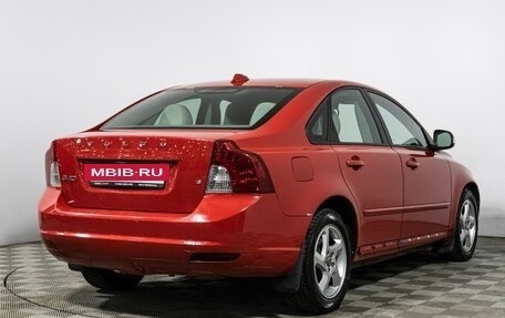 Volvo S40 II, 2011 год, 697 989 рублей, 5 фотография