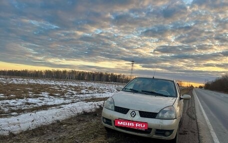 Renault Symbol I, 2007 год, 70 000 рублей, 2 фотография