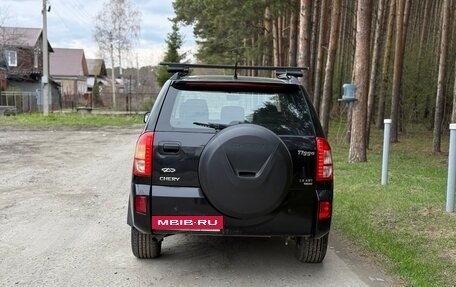 Chery Tiggo (T11), 2015 год, 470 000 рублей, 3 фотография