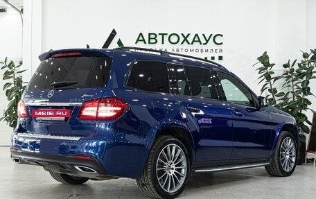 Mercedes-Benz GLS, 2017 год, 5 250 000 рублей, 4 фотография