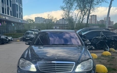 Mercedes-Benz S-Класс, 2003 год, 700 000 рублей, 3 фотография