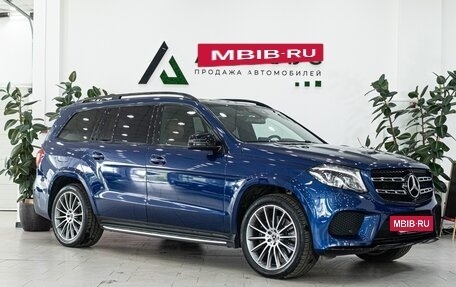 Mercedes-Benz GLS, 2017 год, 5 250 000 рублей, 3 фотография