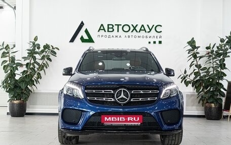 Mercedes-Benz GLS, 2017 год, 5 250 000 рублей, 2 фотография