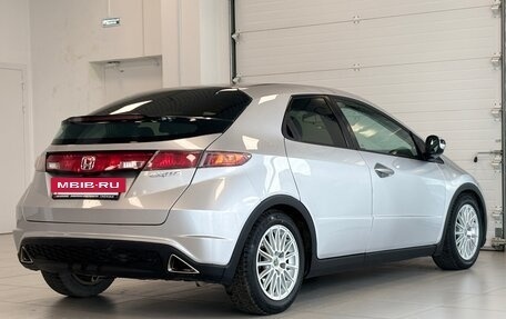 Honda Civic VIII, 2006 год, 640 000 рублей, 5 фотография