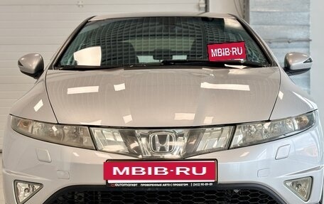 Honda Civic VIII, 2006 год, 640 000 рублей, 2 фотография