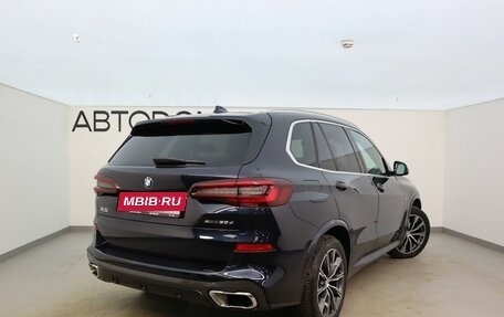 BMW X5, 2021 год, 6 470 000 рублей, 2 фотография