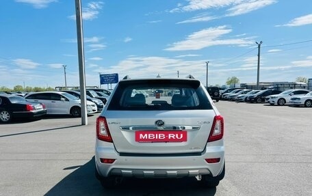 Lifan X60 I рестайлинг, 2013 год, 739 000 рублей, 5 фотография