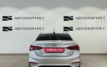 Hyundai Solaris II рестайлинг, 2019 год, 1 249 000 рублей, 4 фотография