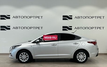 Hyundai Solaris II рестайлинг, 2019 год, 1 249 000 рублей, 2 фотография